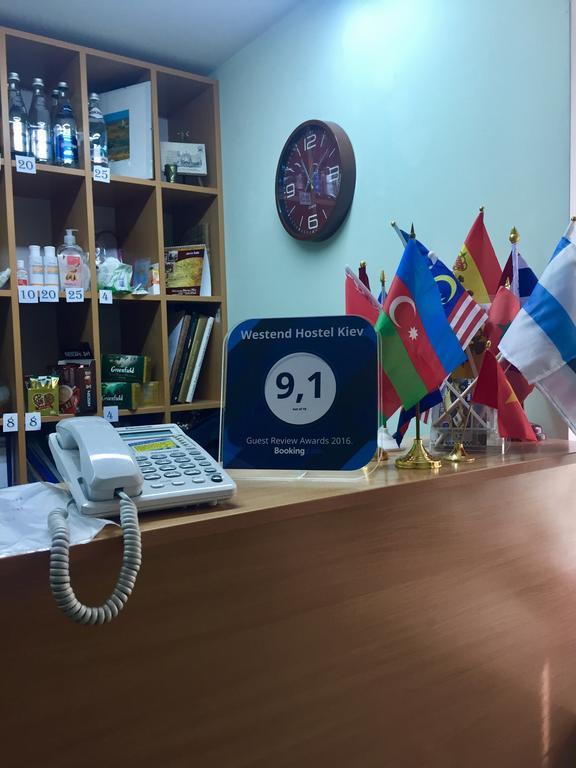 Westend Hostel Kiev Dış mekan fotoğraf