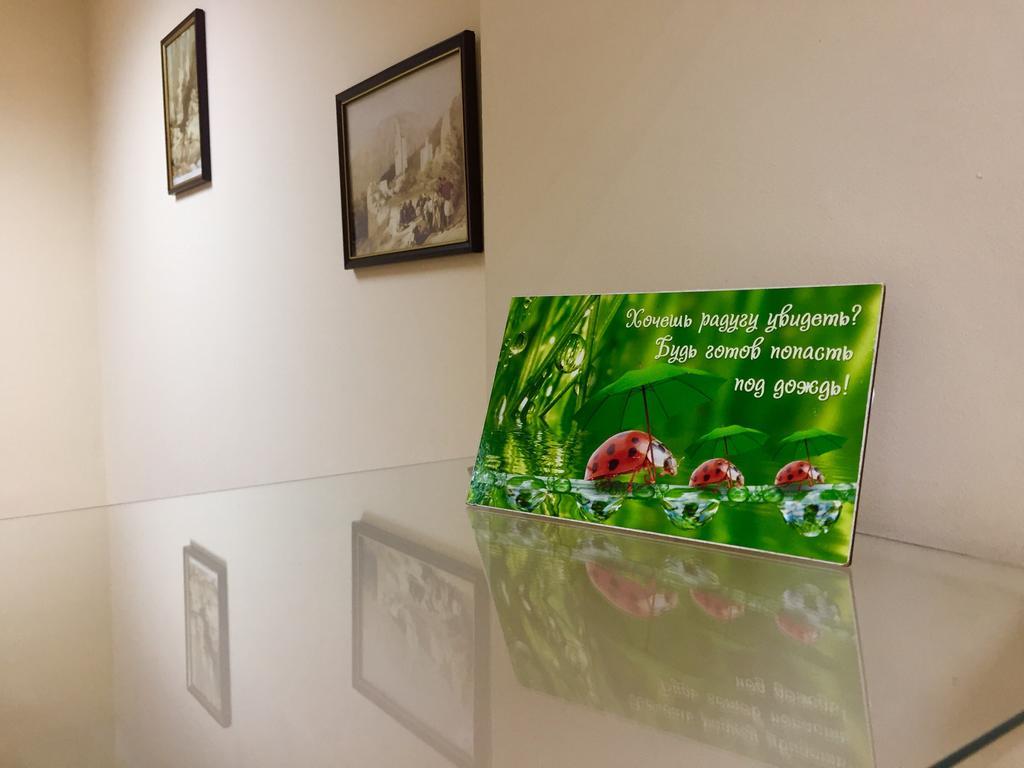 Westend Hostel Kiev Dış mekan fotoğraf